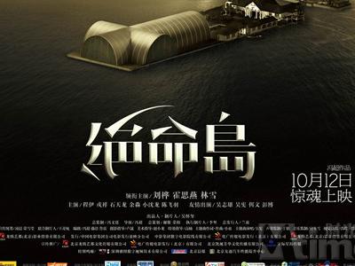林肯大学文凭毕业证哪里能买到